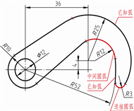 1-19 [转换]